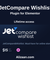 JetCompareWishlist